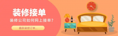 正在社推勾当中